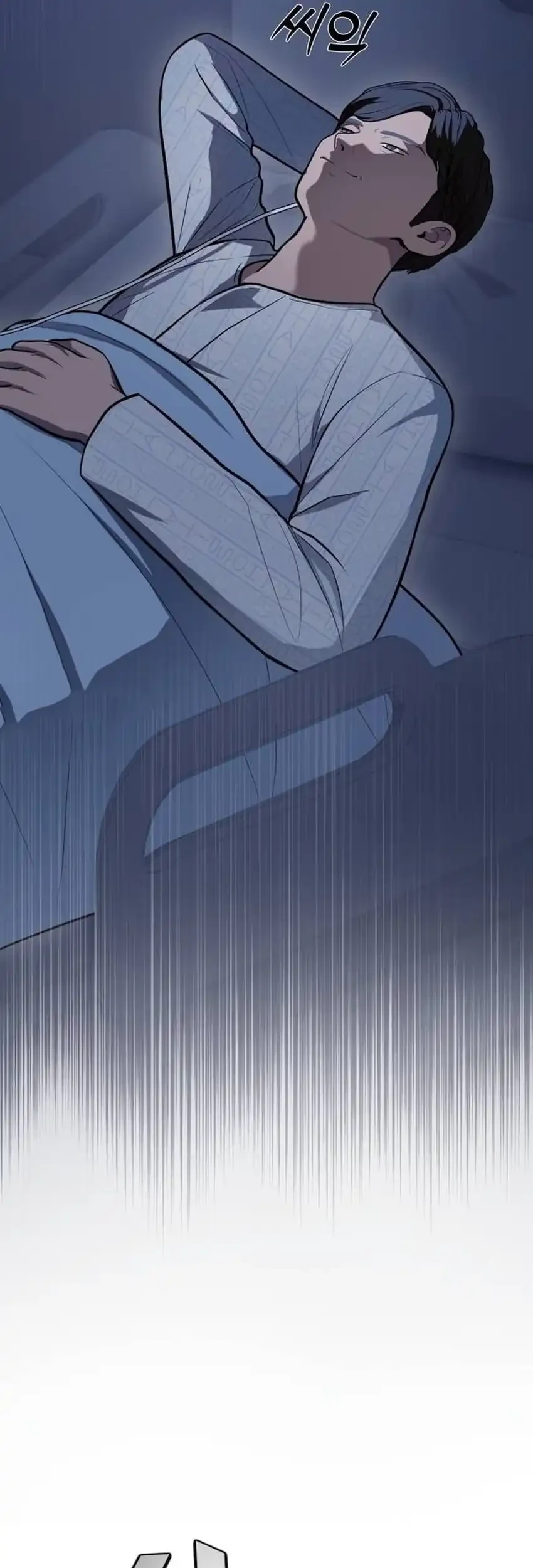 God’s Scalpel Chapter 61 Gambar 81