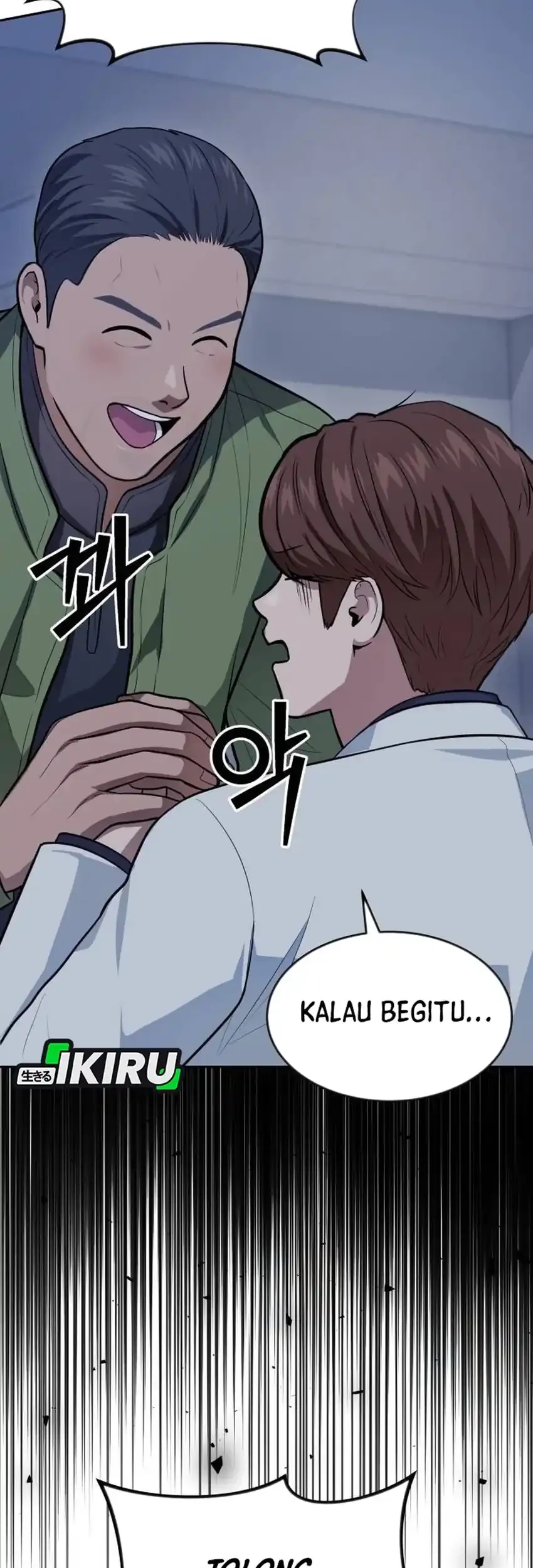 God’s Scalpel Chapter 62 Gambar 21