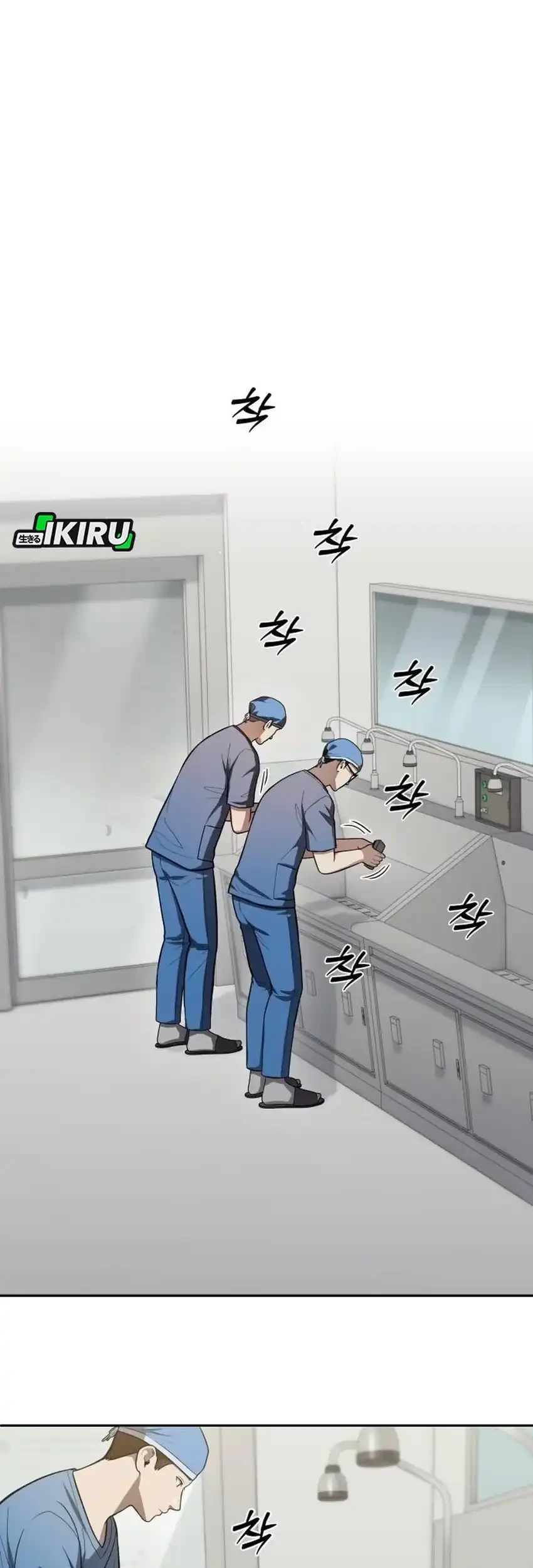 God’s Scalpel Chapter 62 Gambar 23