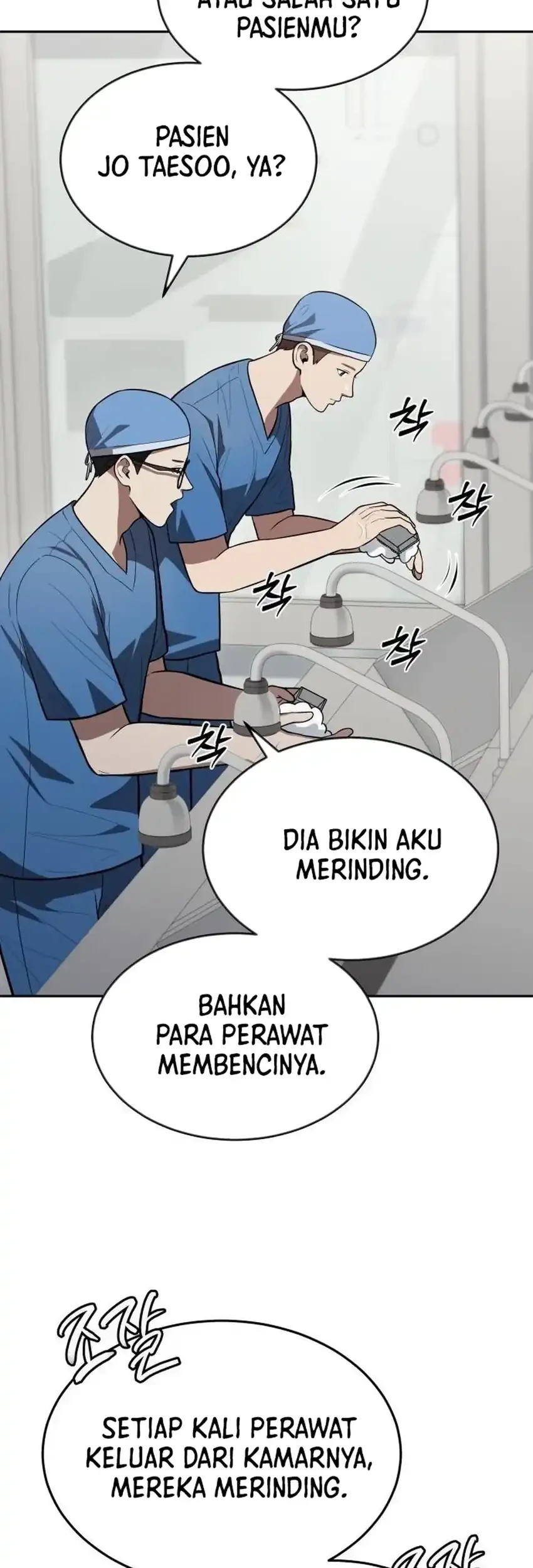 God’s Scalpel Chapter 62 Gambar 25