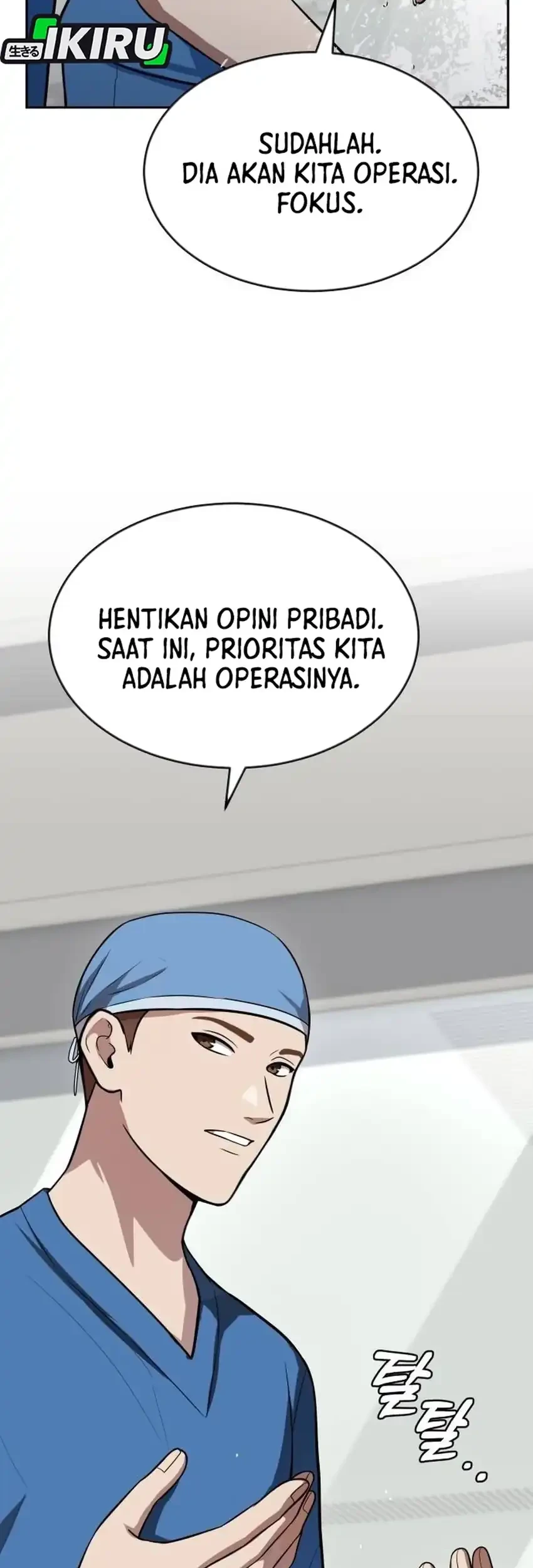 God’s Scalpel Chapter 62 Gambar 27