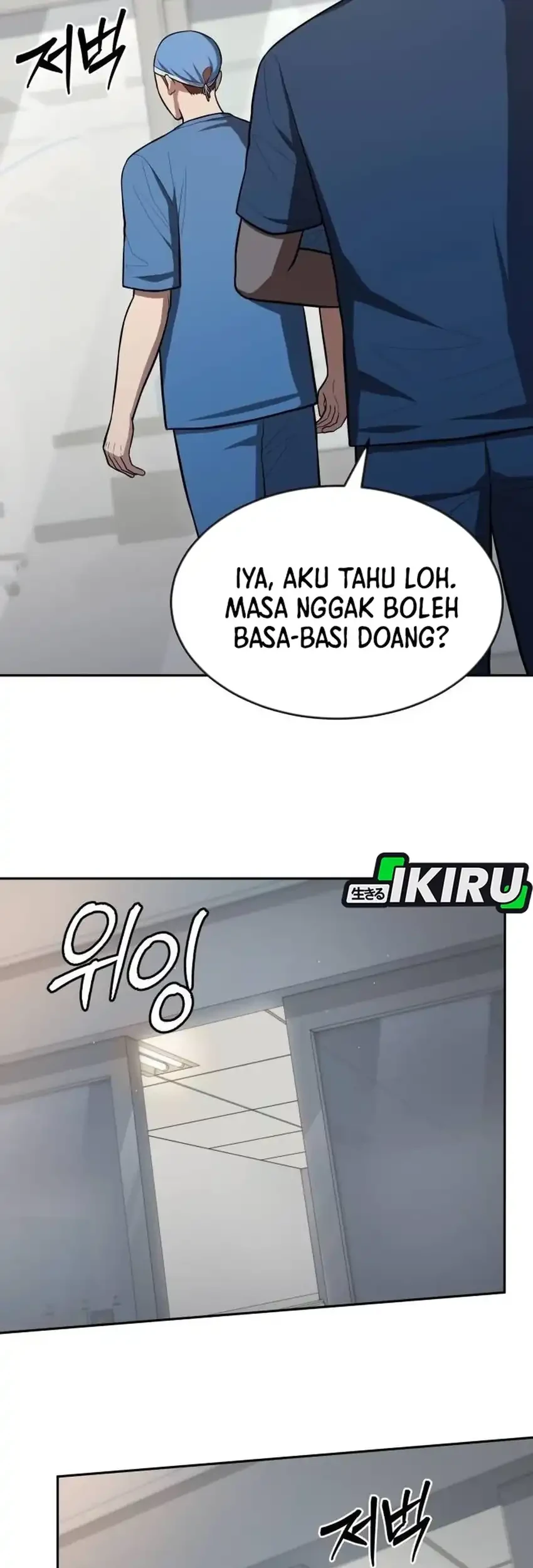 God’s Scalpel Chapter 62 Gambar 29