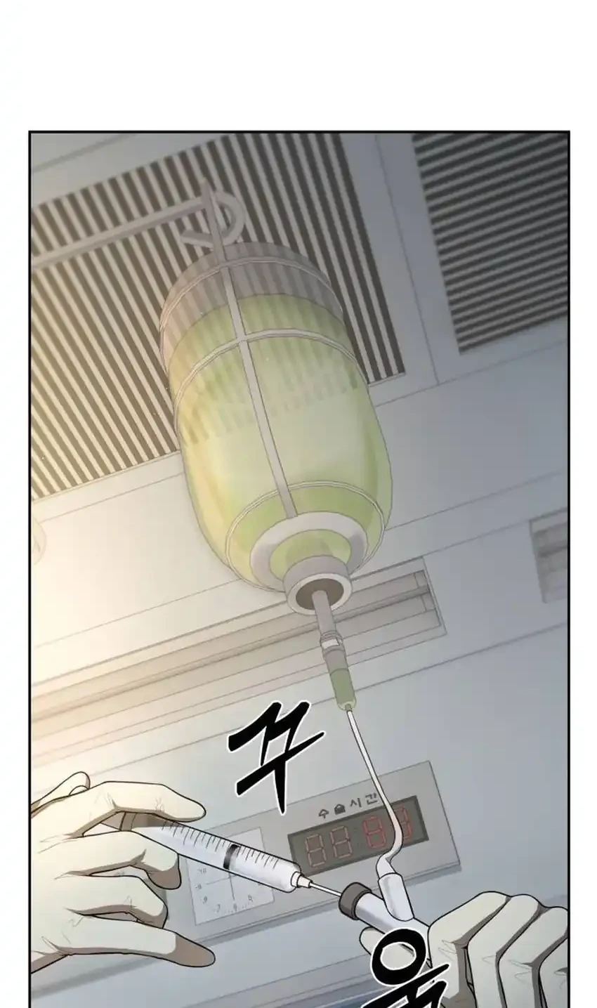 God’s Scalpel Chapter 62 Gambar 32