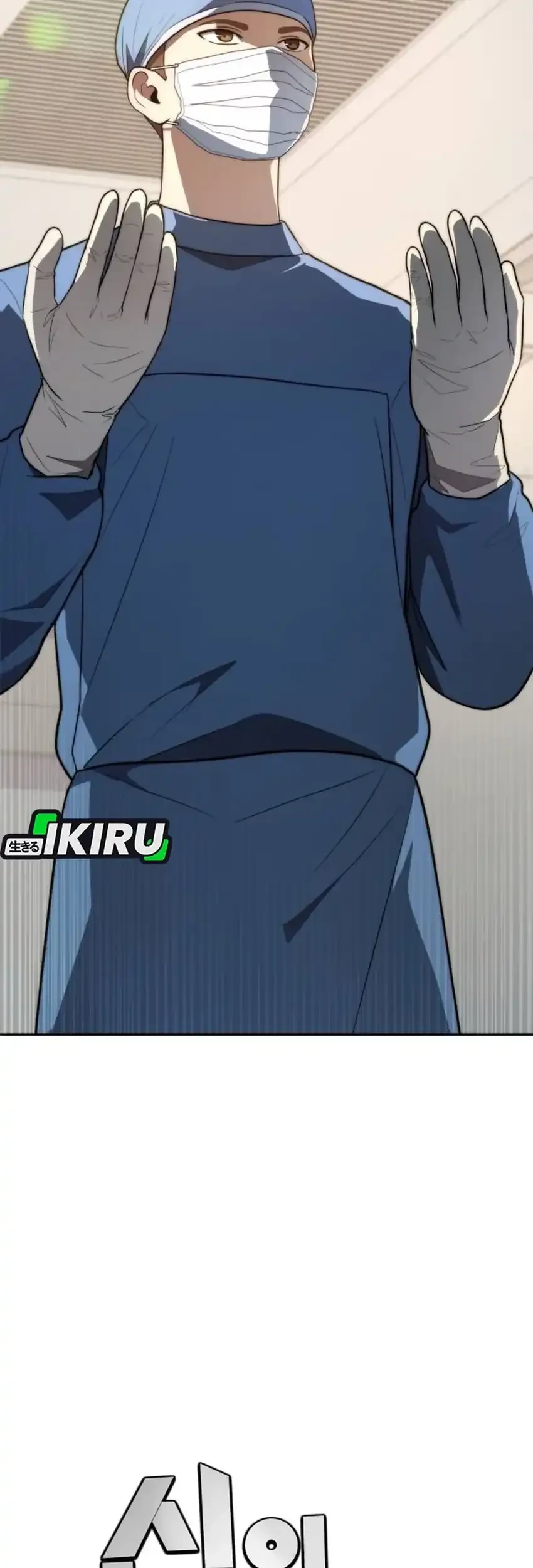 God’s Scalpel Chapter 62 Gambar 37