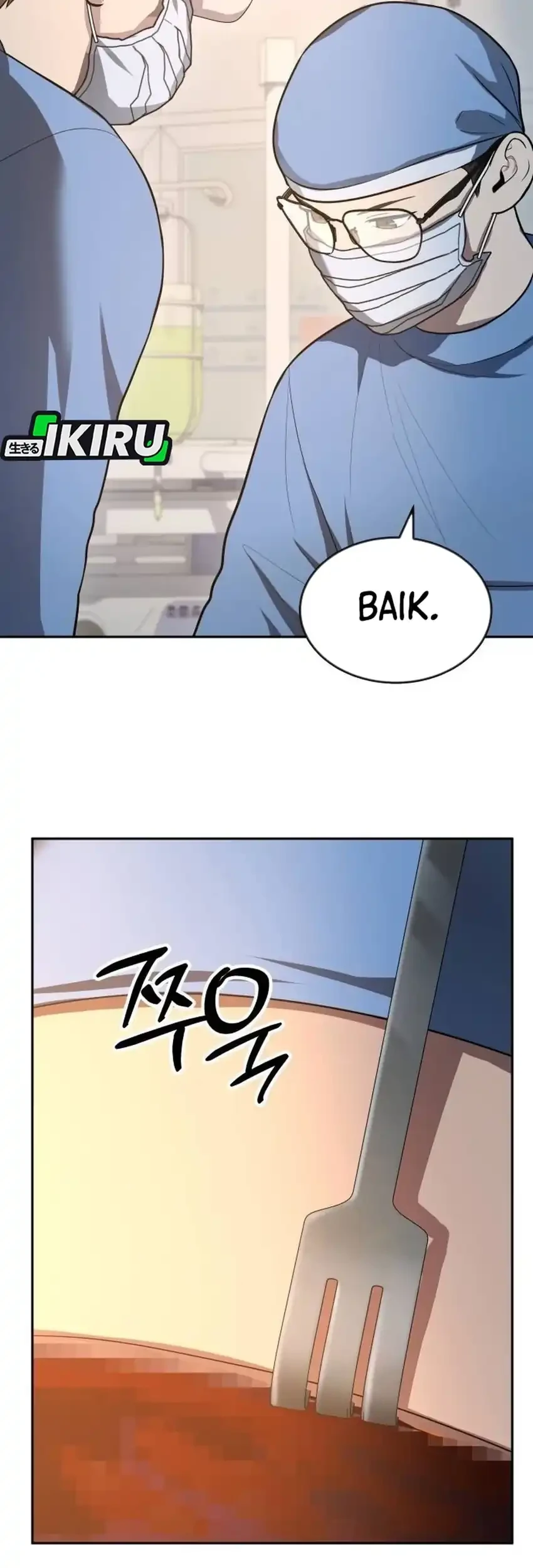 God’s Scalpel Chapter 62 Gambar 41