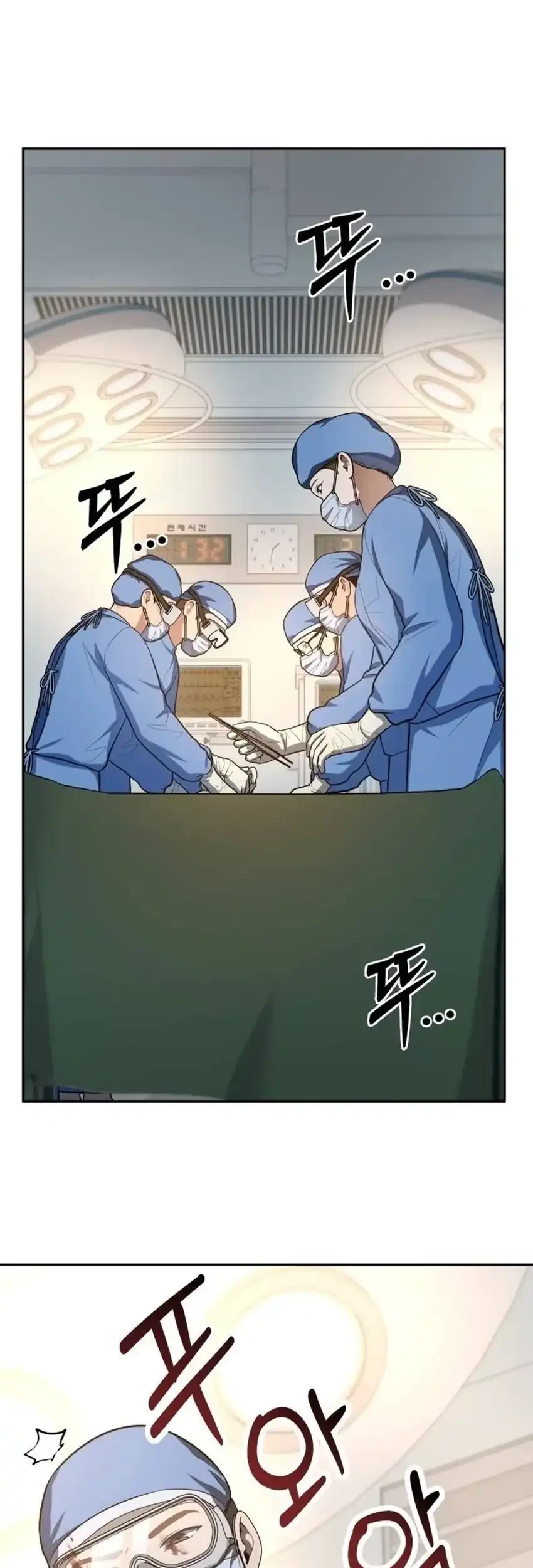 God’s Scalpel Chapter 62 Gambar 55