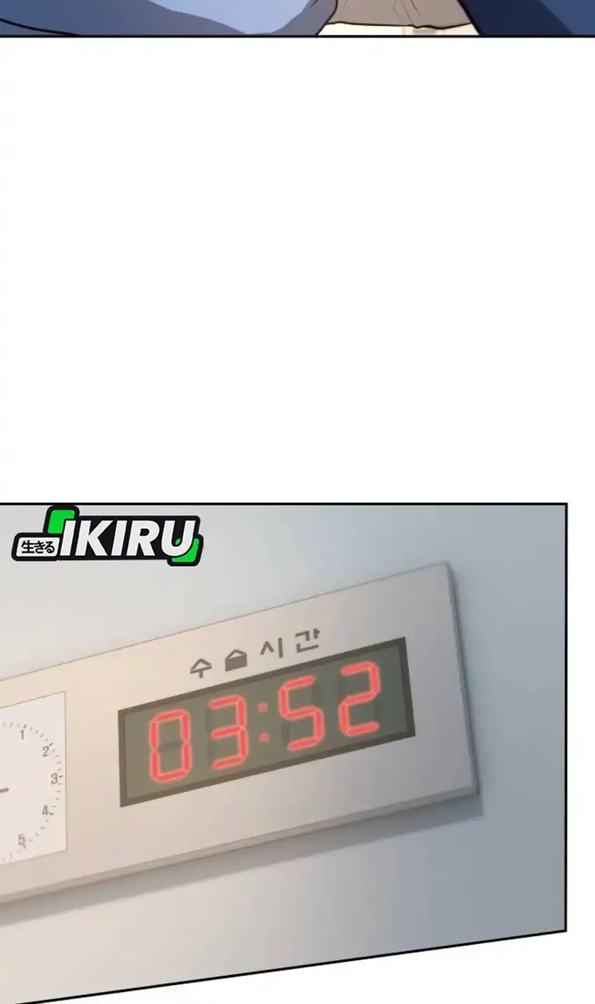 God’s Scalpel Chapter 62 Gambar 62