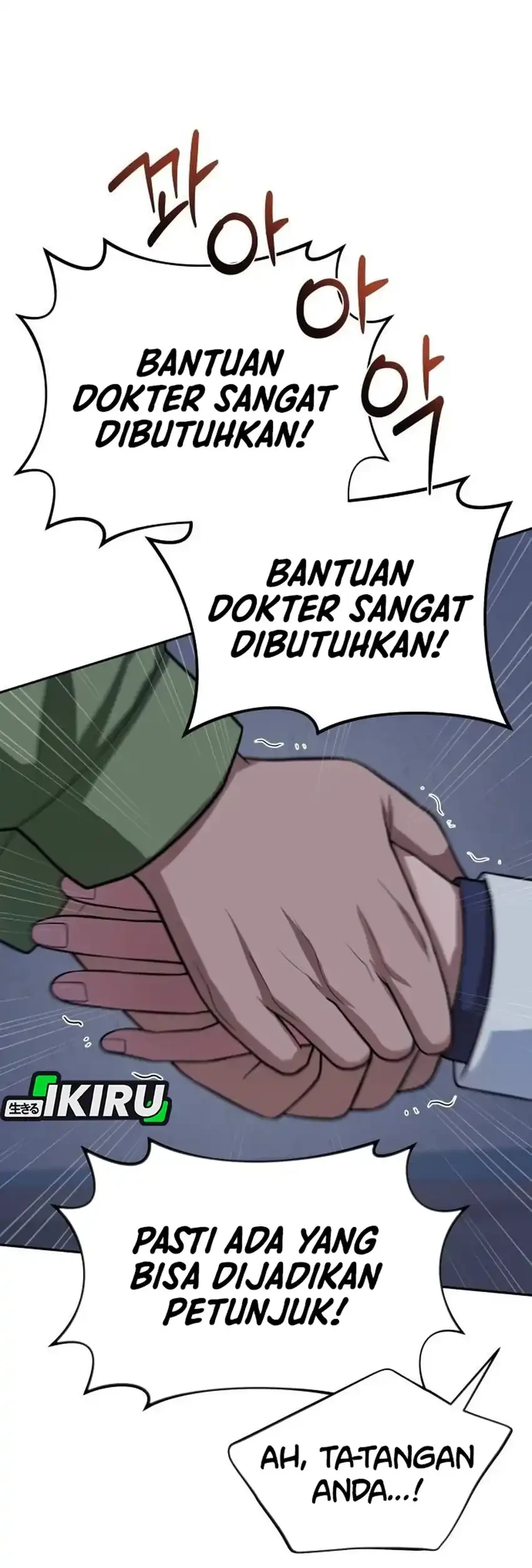 God’s Scalpel Chapter 62 Gambar 13