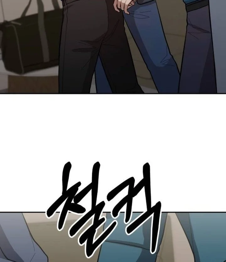 God’s Scalpel Chapter 65 Gambar 24