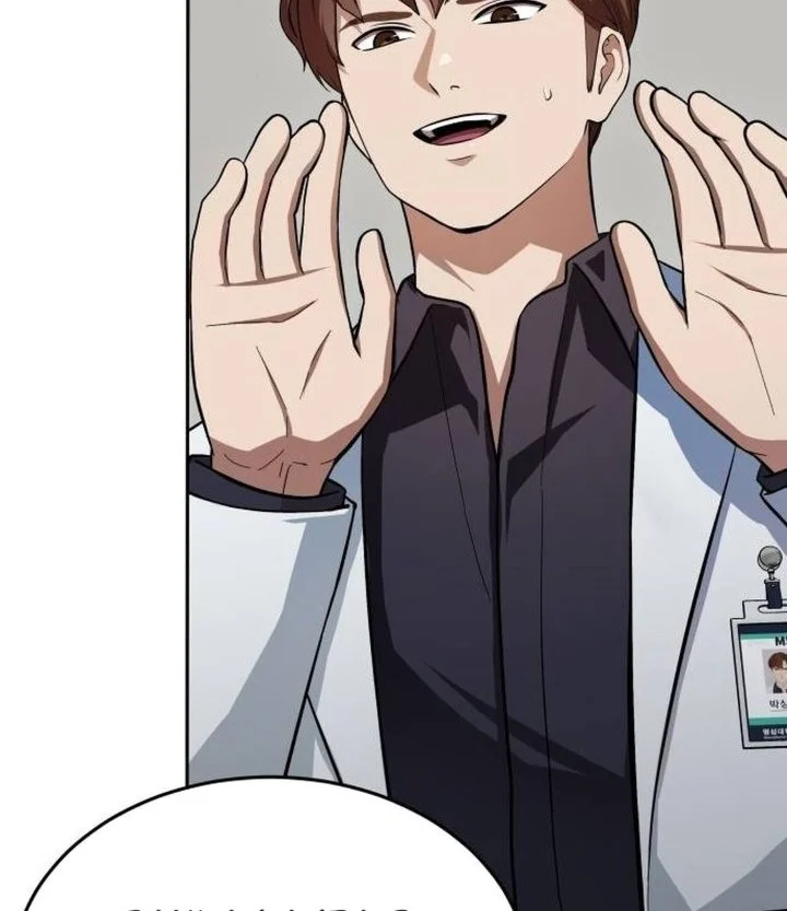 God’s Scalpel Chapter 65 Gambar 30