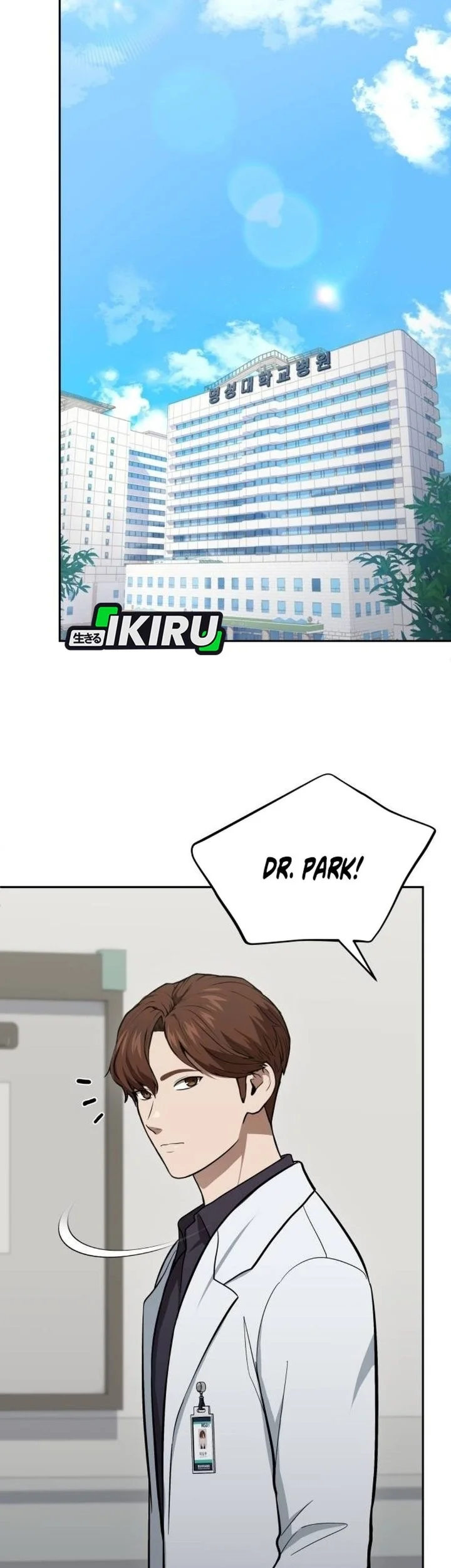 God’s Scalpel Chapter 65 Gambar 41