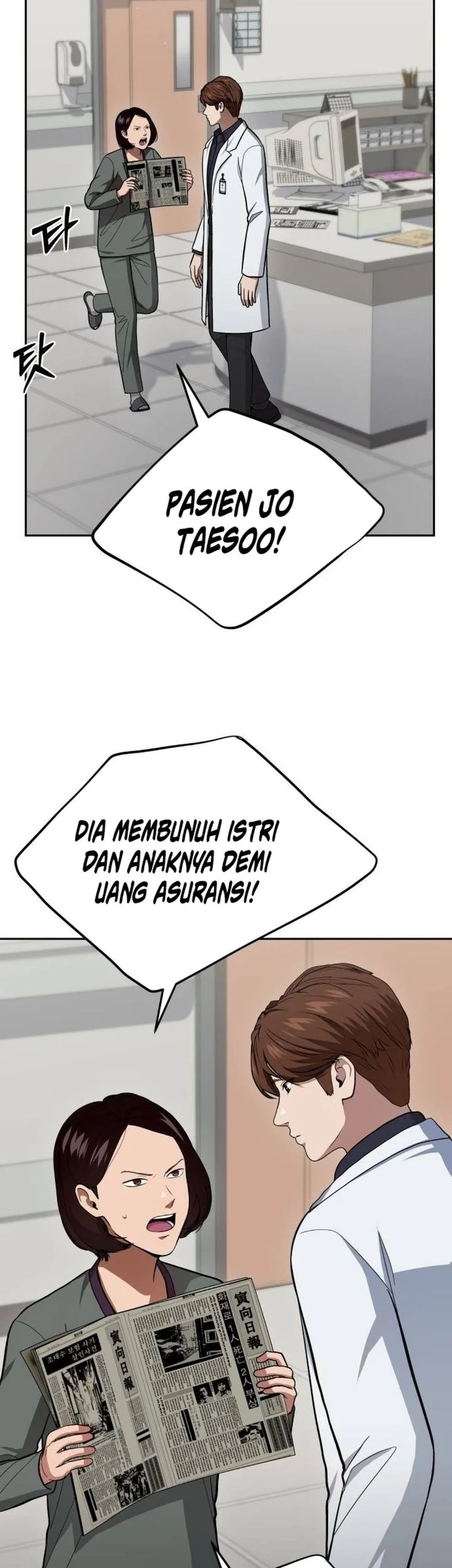 God’s Scalpel Chapter 65 Gambar 43