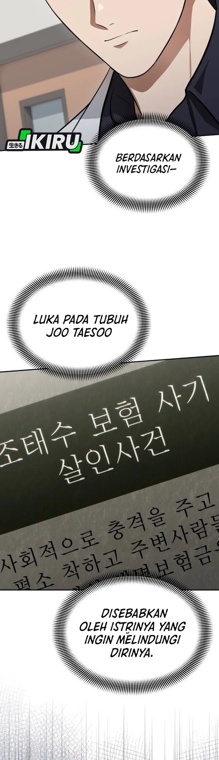 God’s Scalpel Chapter 65 Gambar 45