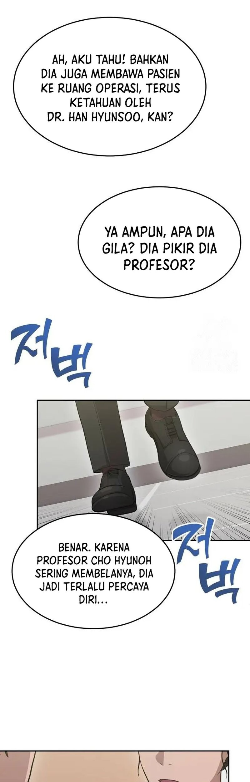 God’s Scalpel Chapter 8 Gambar 22