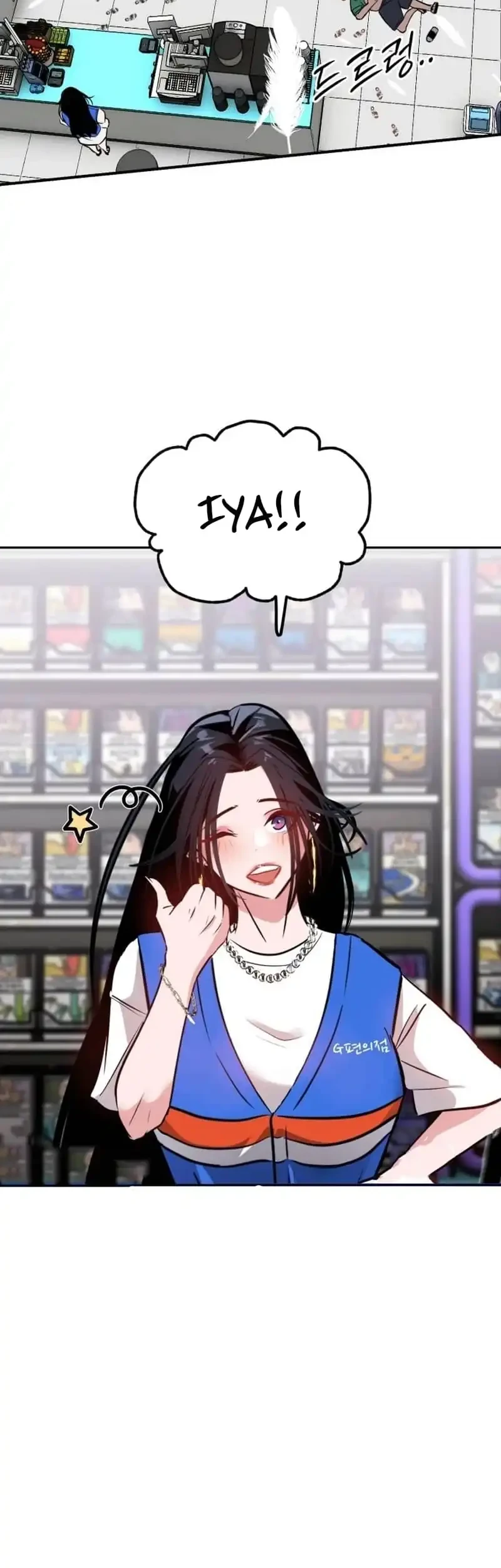 Godeokchun's Food Truck Chapter 1 Gambar 68