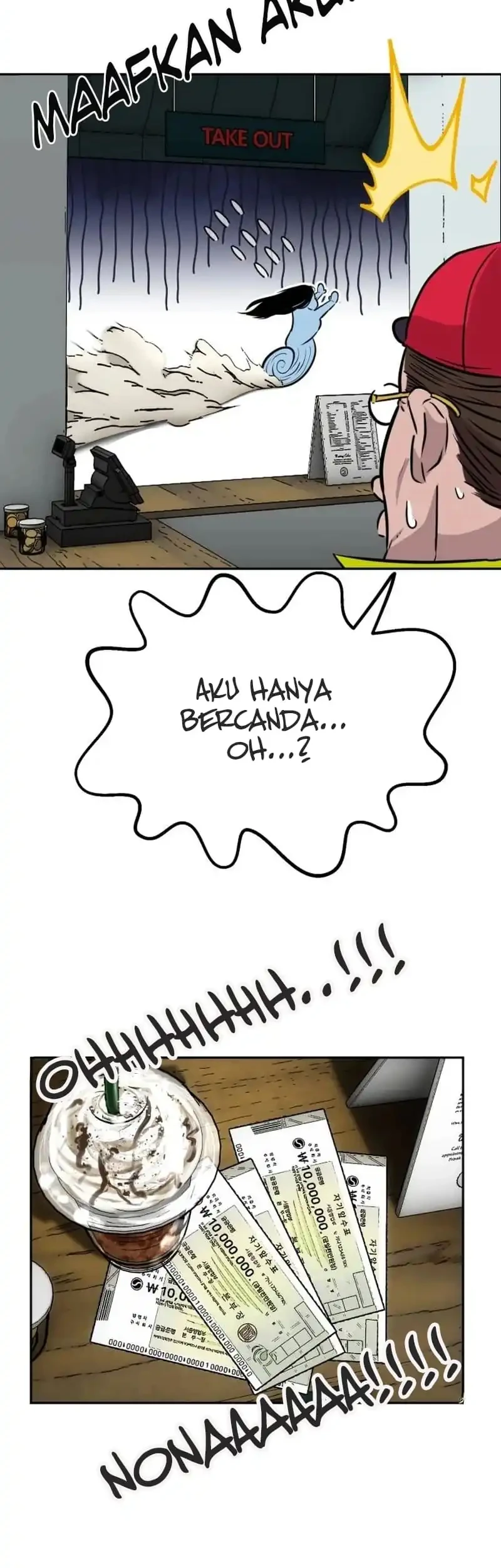 Godeokchun's Food Truck Chapter 1 Gambar 74