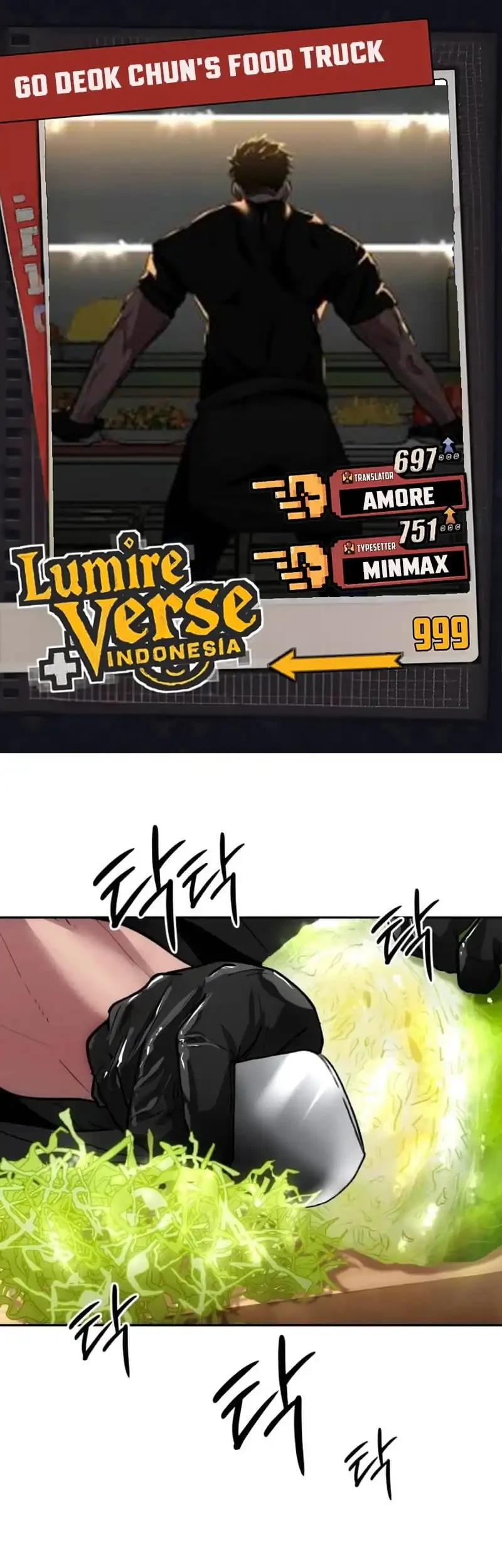 Komik Godeokchun's Food Truck Chapter 1 gambar nomor 1