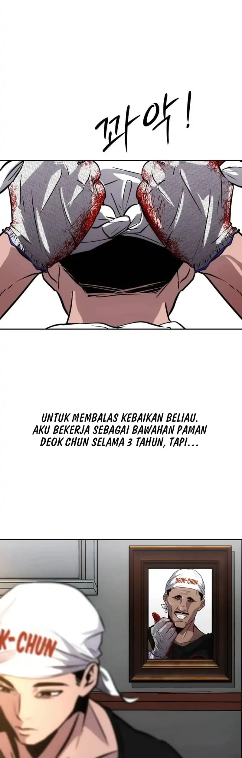 Godeokchun's Food Truck Chapter 1 Gambar 39