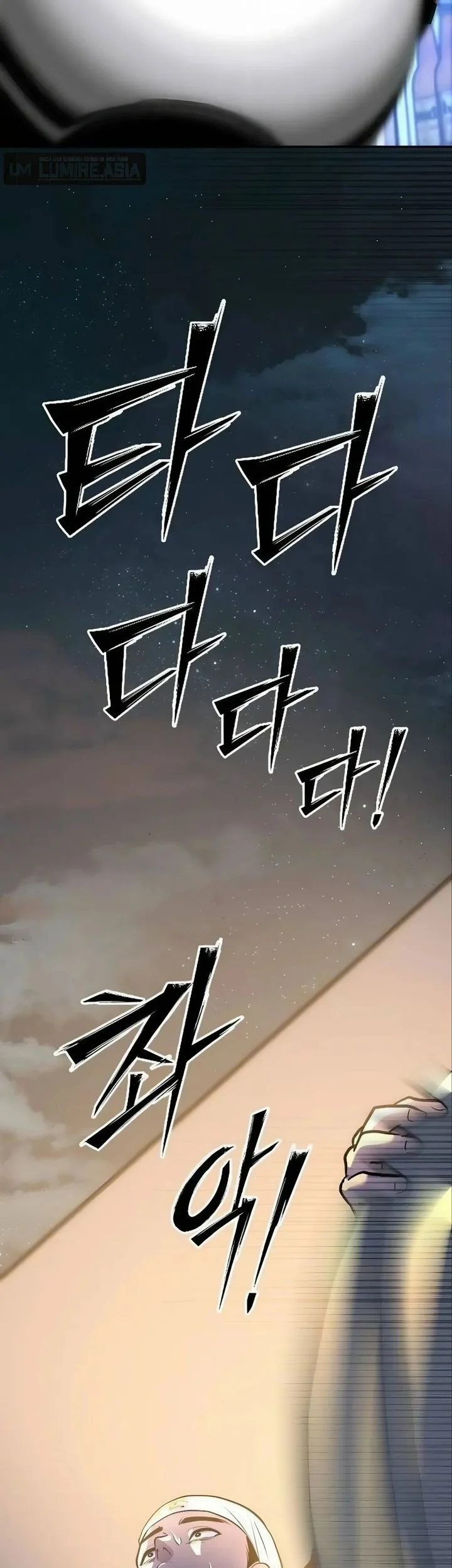 Godeokchun's Food Truck Chapter 12 Gambar 5