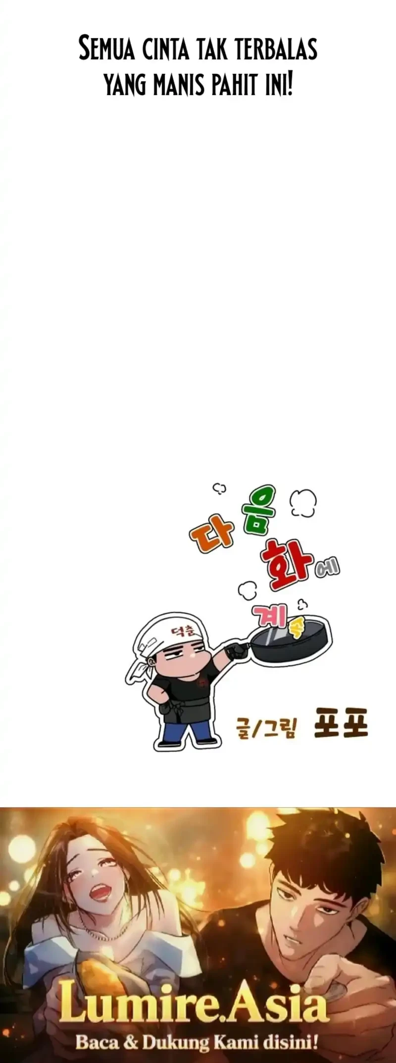 Godeokchun's Food Truck Chapter 13 Gambar 77