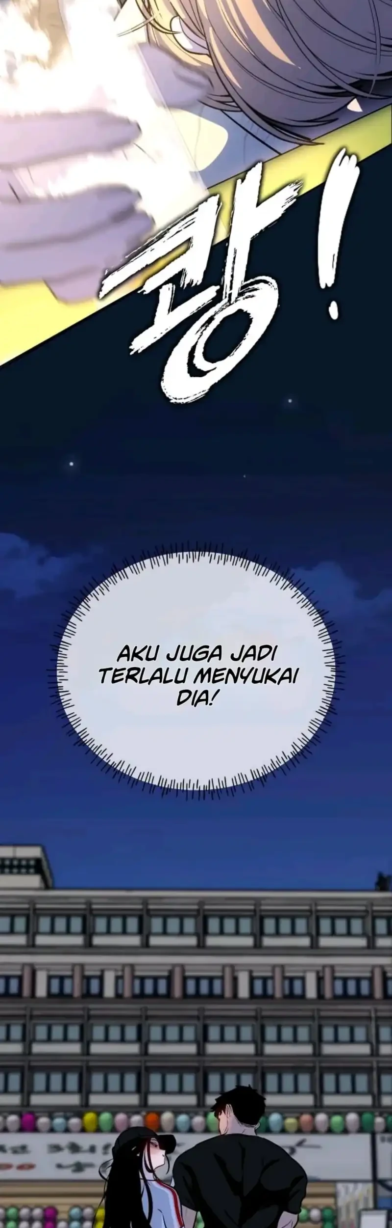 Godeokchun's Food Truck Chapter 13 Gambar 25