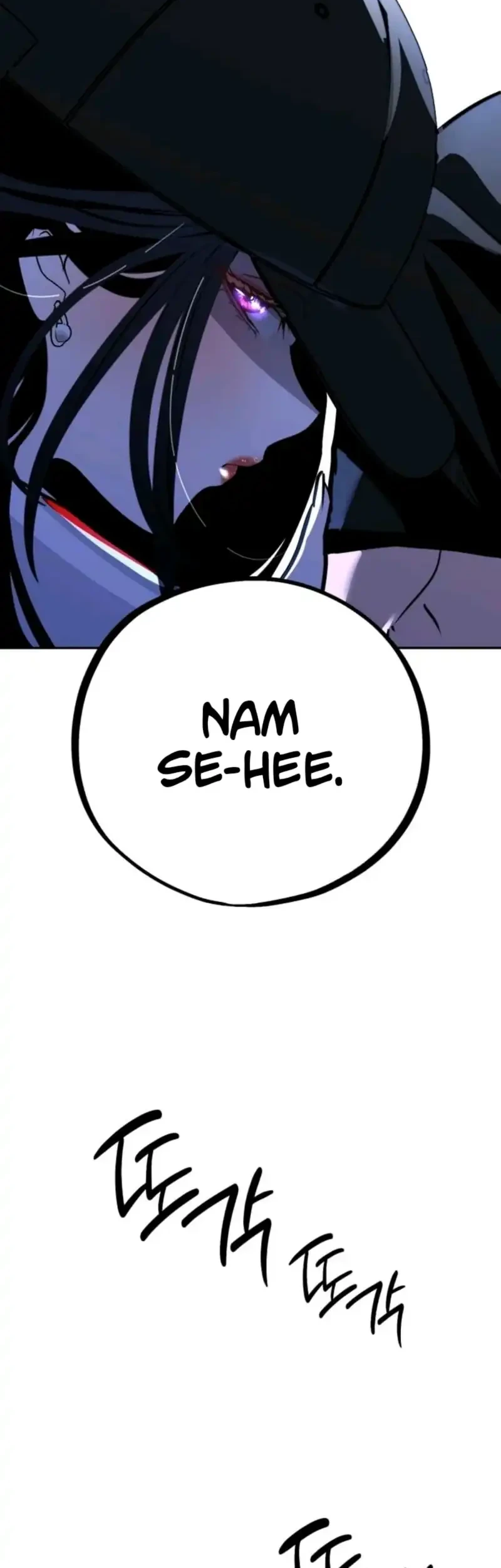 Godeokchun's Food Truck Chapter 13 Gambar 28