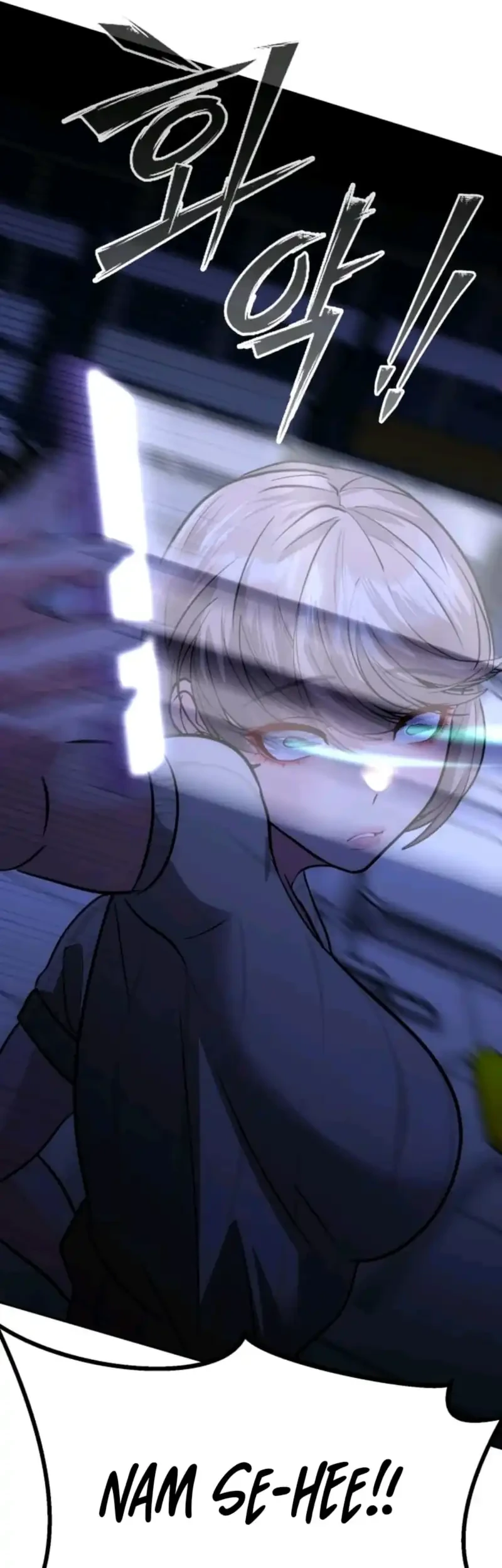 Godeokchun's Food Truck Chapter 13 Gambar 32