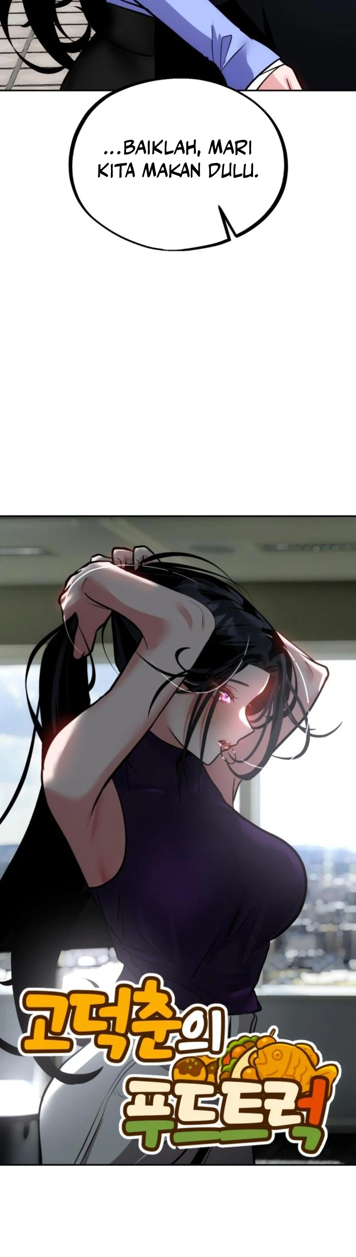 Godeokchun's Food Truck Chapter 15 Gambar 34