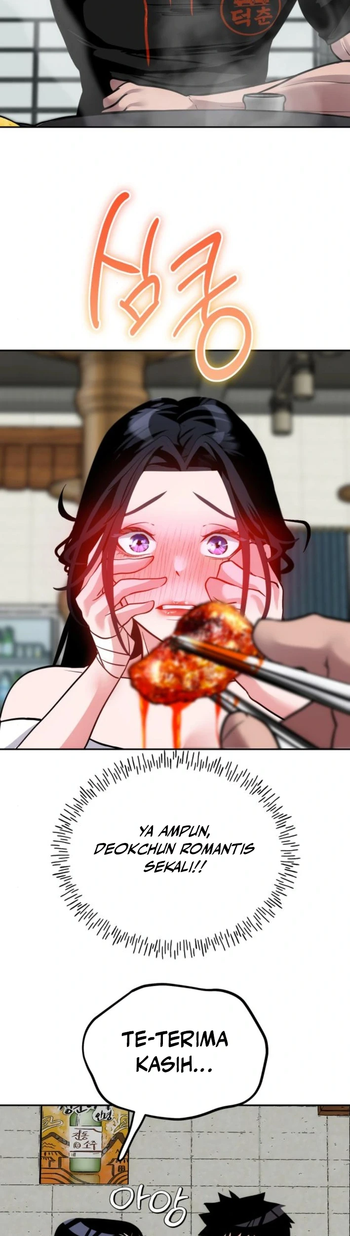 Godeokchun's Food Truck Chapter 15 Gambar 39