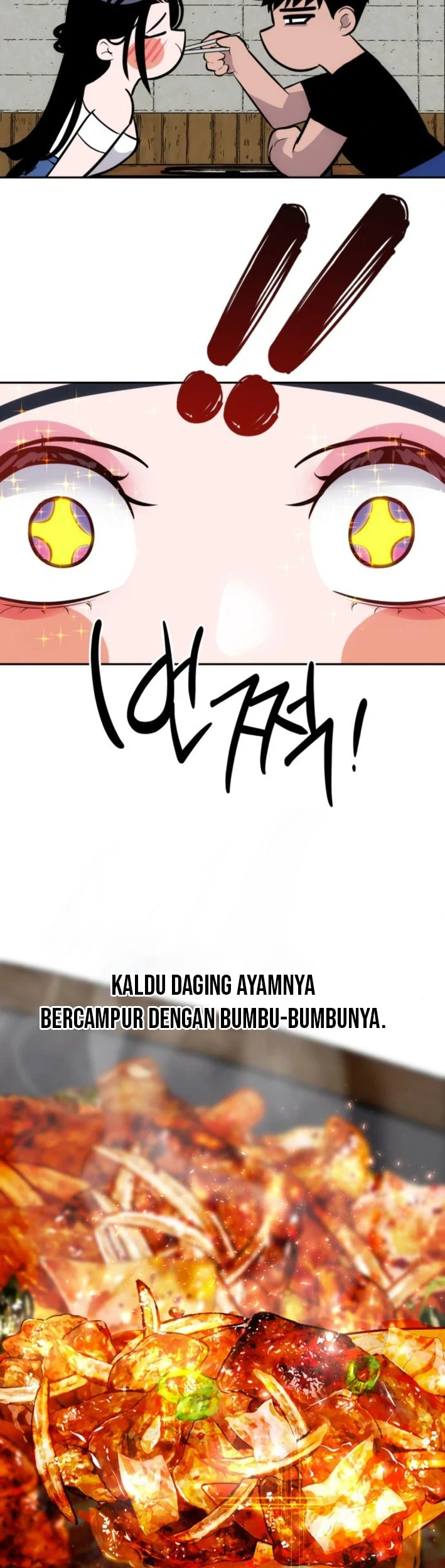 Godeokchun's Food Truck Chapter 15 Gambar 40