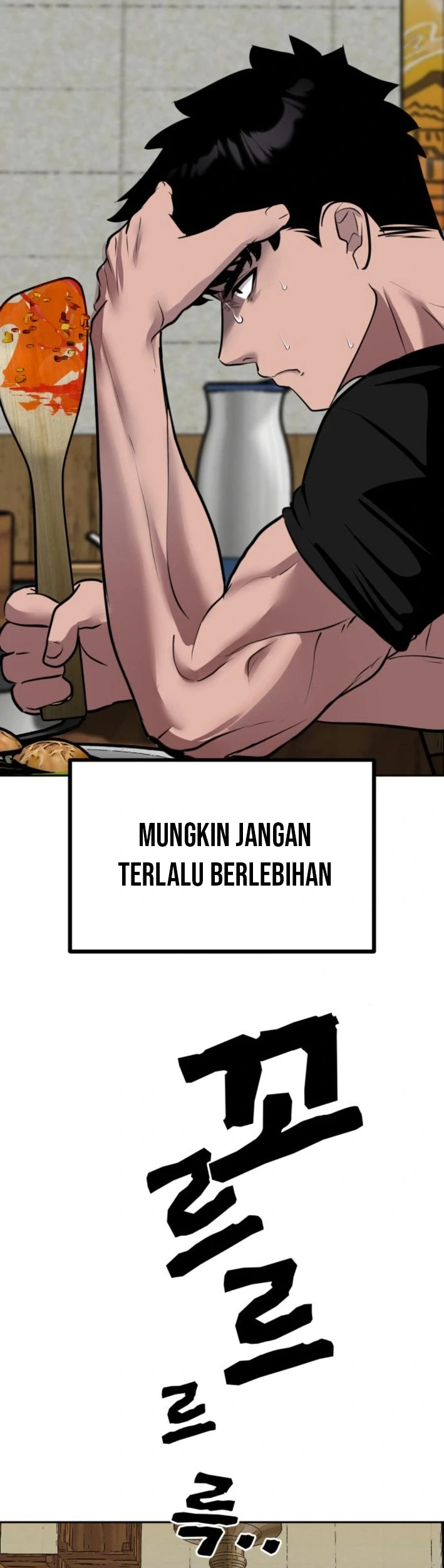 Godeokchun's Food Truck Chapter 15 Gambar 54