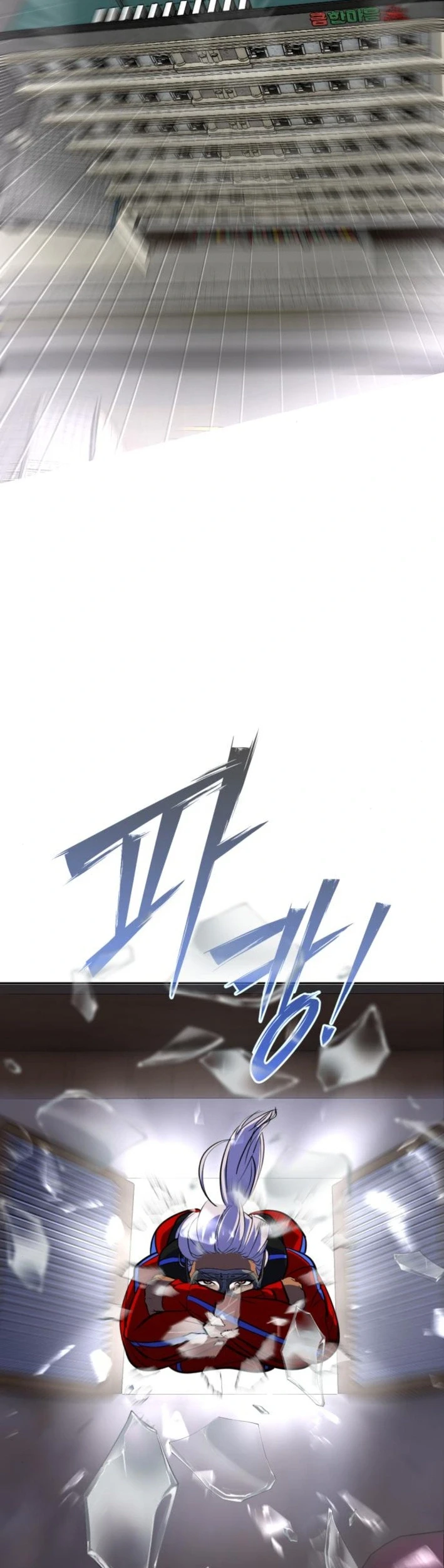 Godeokchun's Food Truck Chapter 15 Gambar 10