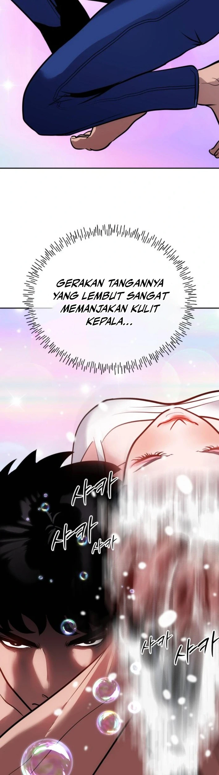 Godeokchun's Food Truck Chapter 15 Gambar 17