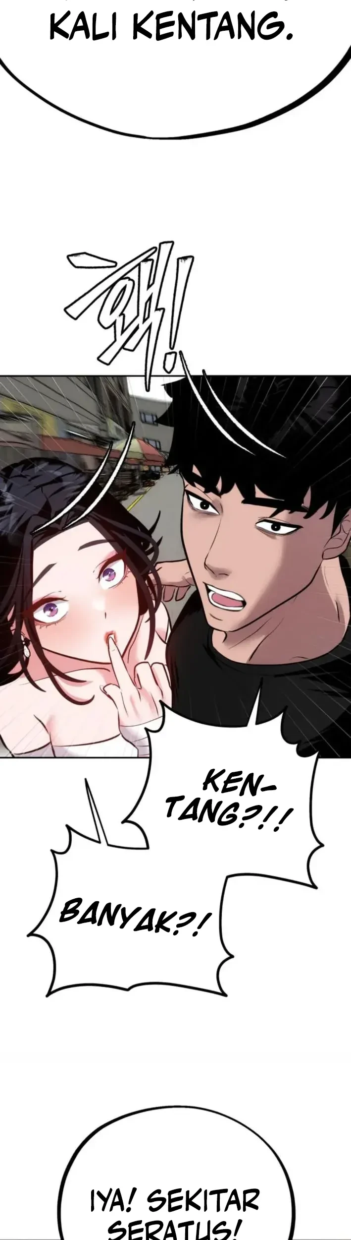 Godeokchun's Food Truck Chapter 16 Gambar 36