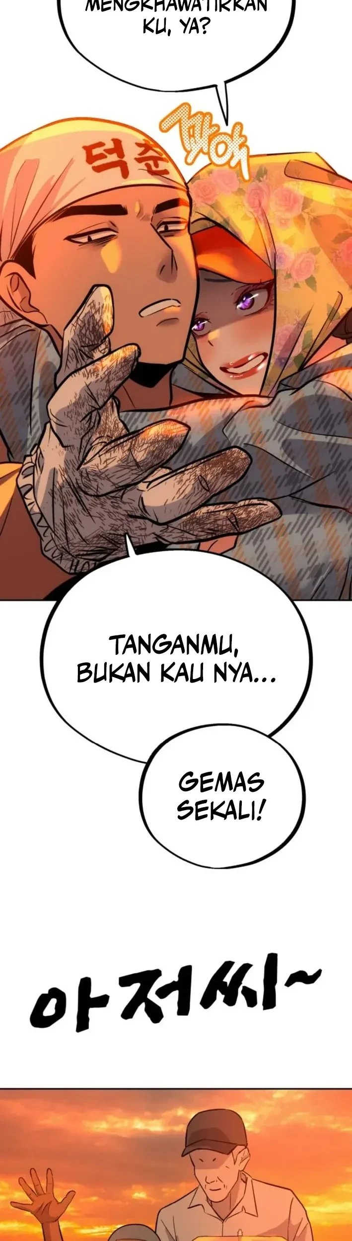 Godeokchun's Food Truck Chapter 16 Gambar 45