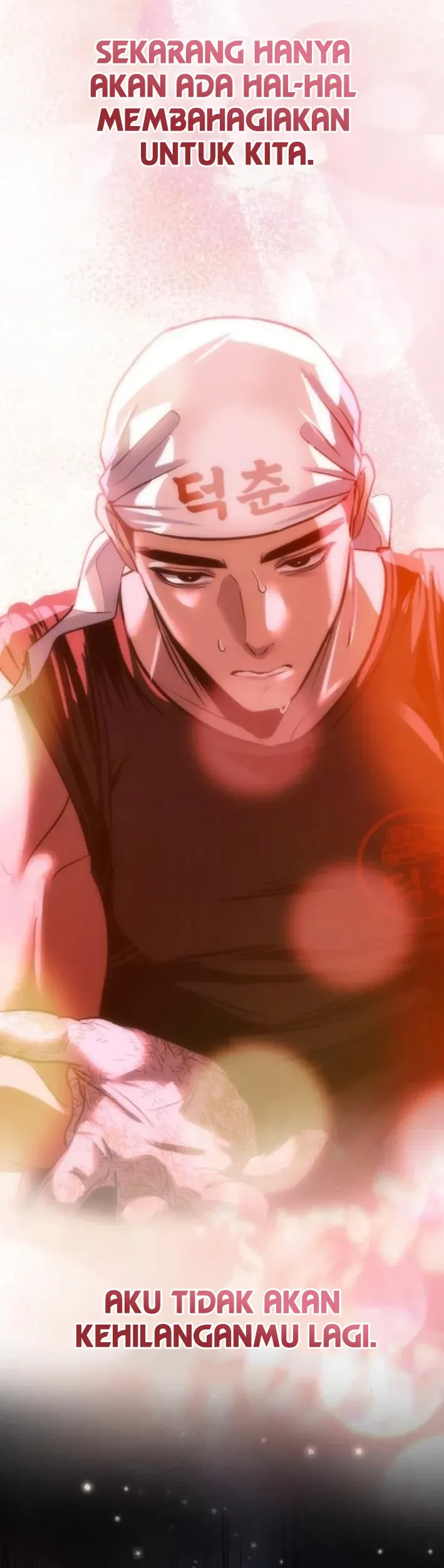 Godeokchun's Food Truck Chapter 16 Gambar 56