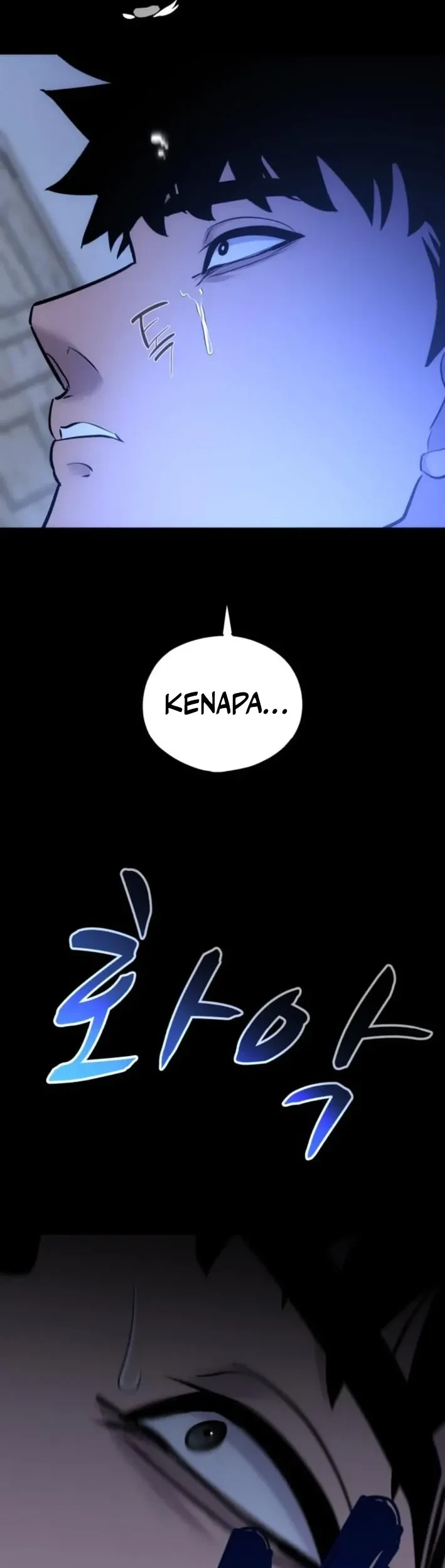 Godeokchun's Food Truck Chapter 16 Gambar 63