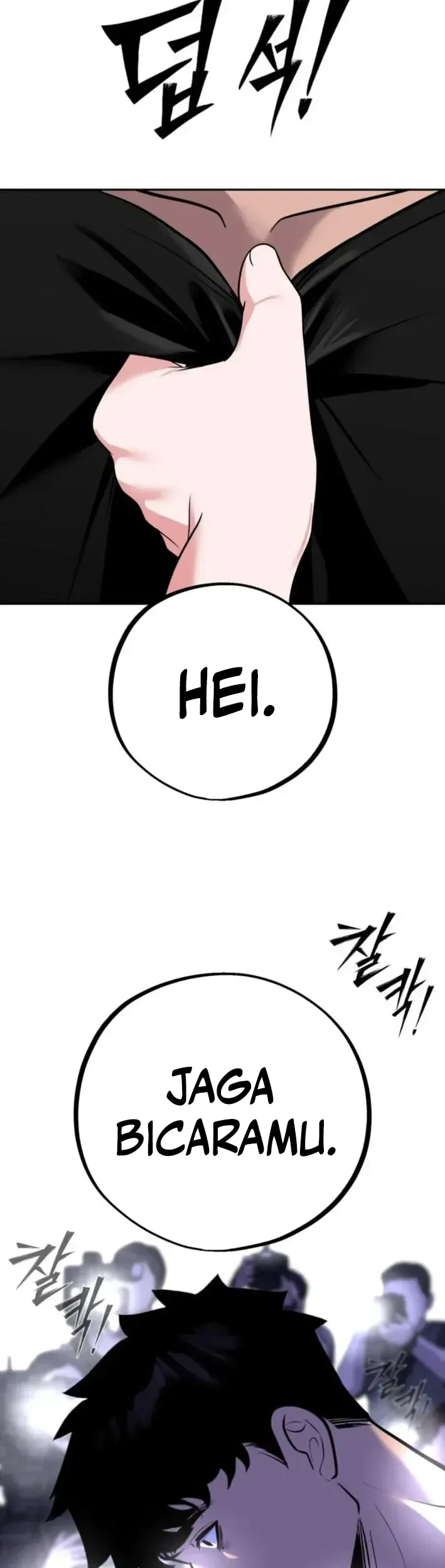 Godeokchun's Food Truck Chapter 16 Gambar 17