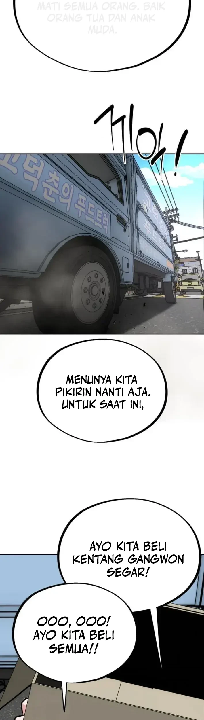 Godeokchun's Food Truck Chapter 16 Gambar 26