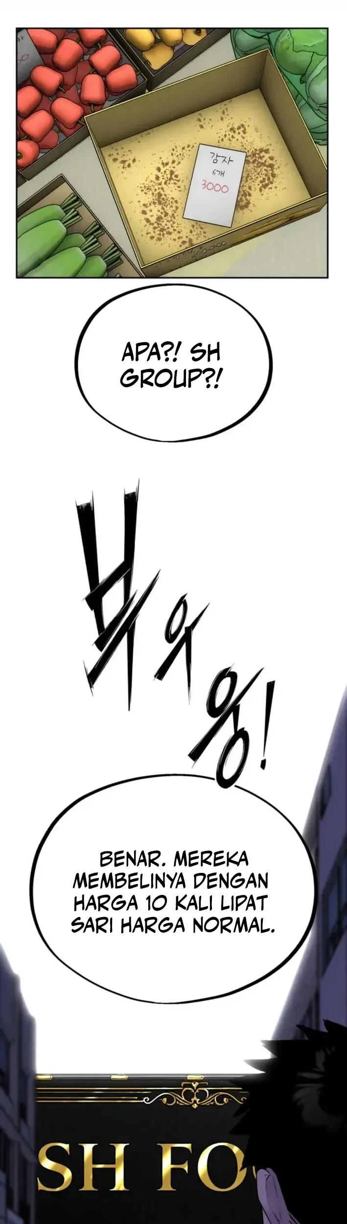 Godeokchun's Food Truck Chapter 16 Gambar 31