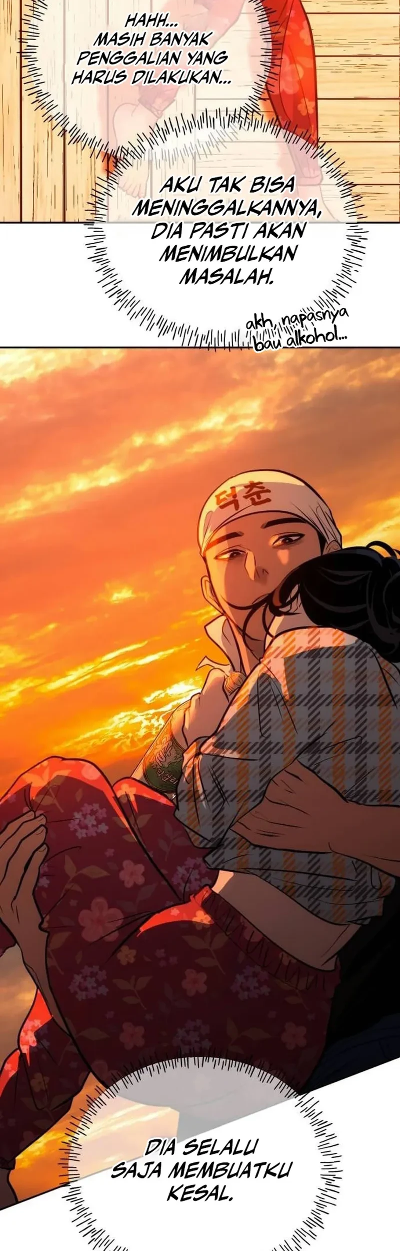 Godeokchun's Food Truck Chapter 17 Gambar 3