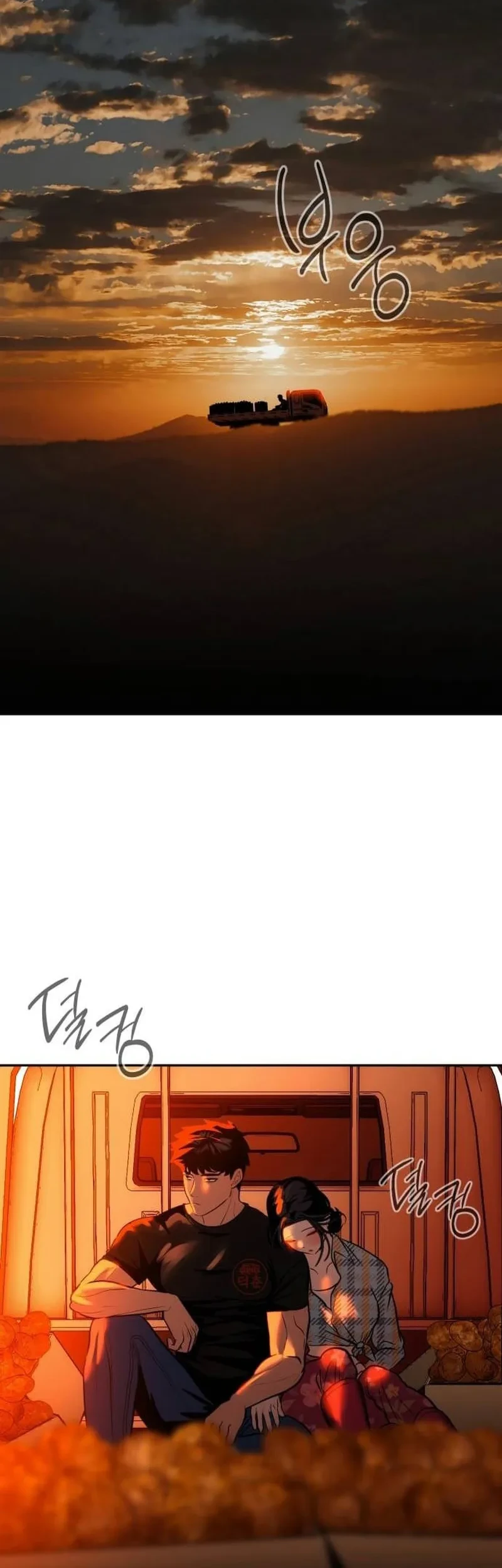 Godeokchun's Food Truck Chapter 17 Gambar 5