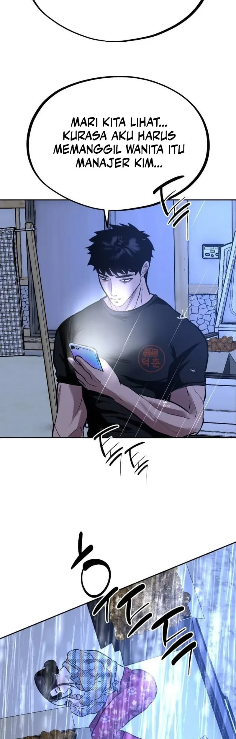 Godeokchun's Food Truck Chapter 17 Gambar 12