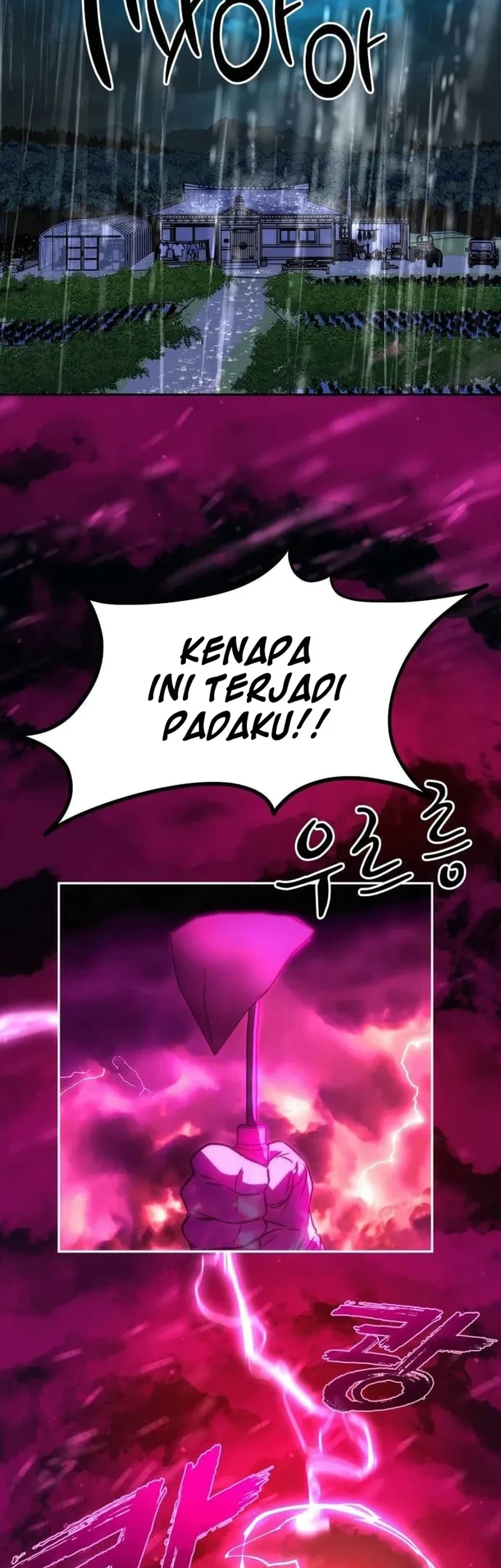 Godeokchun's Food Truck Chapter 17 Gambar 17