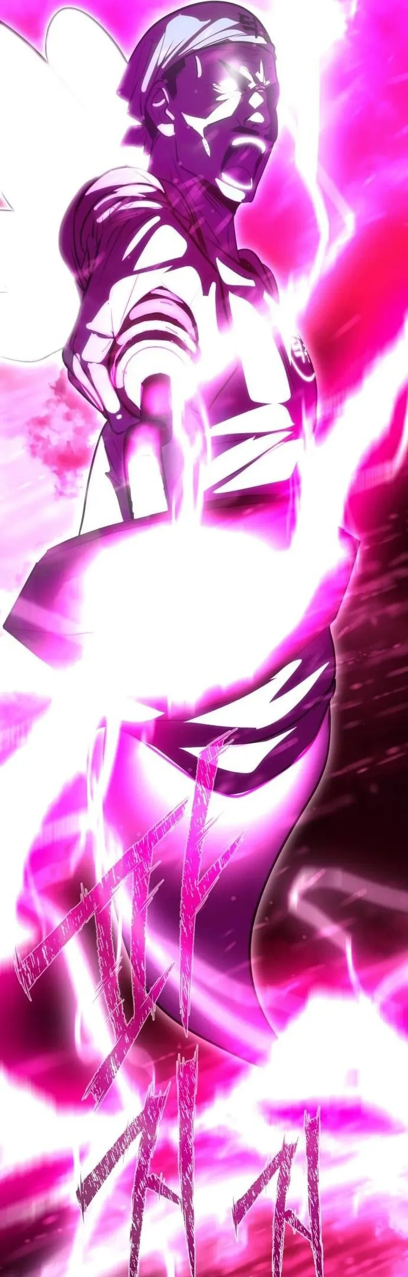 Godeokchun's Food Truck Chapter 17 Gambar 20