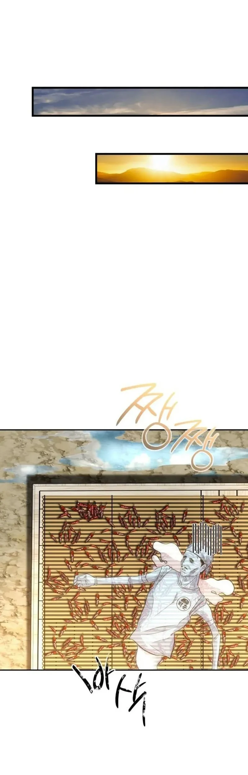 Godeokchun's Food Truck Chapter 17 Gambar 33