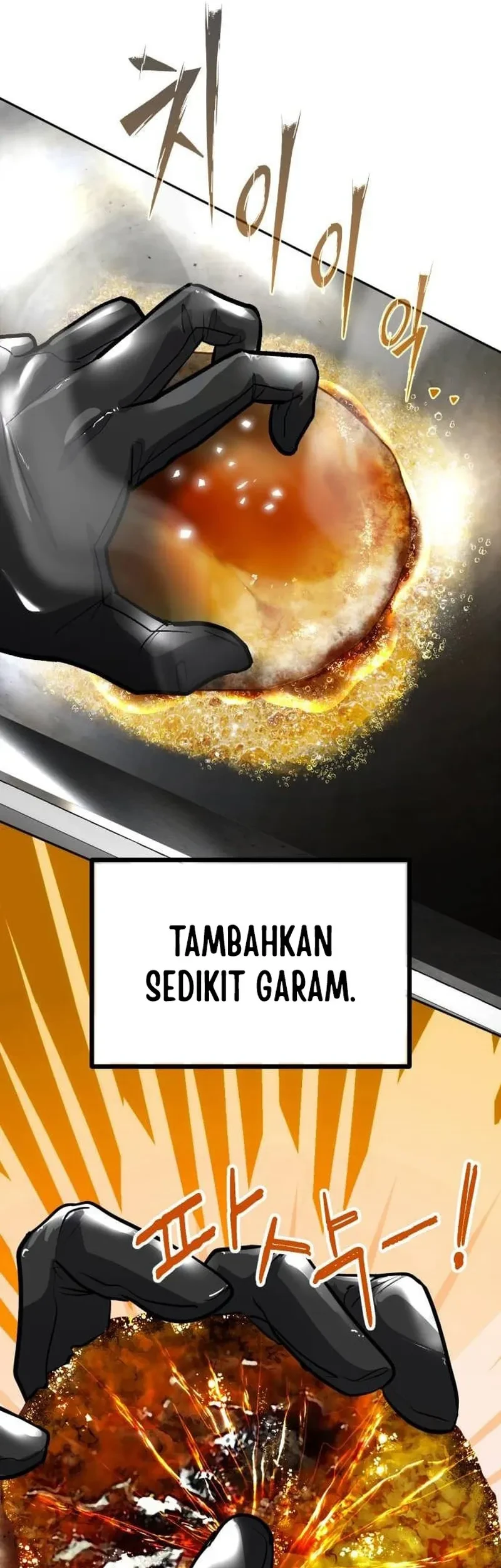 Godeokchun's Food Truck Chapter 17 Gambar 43