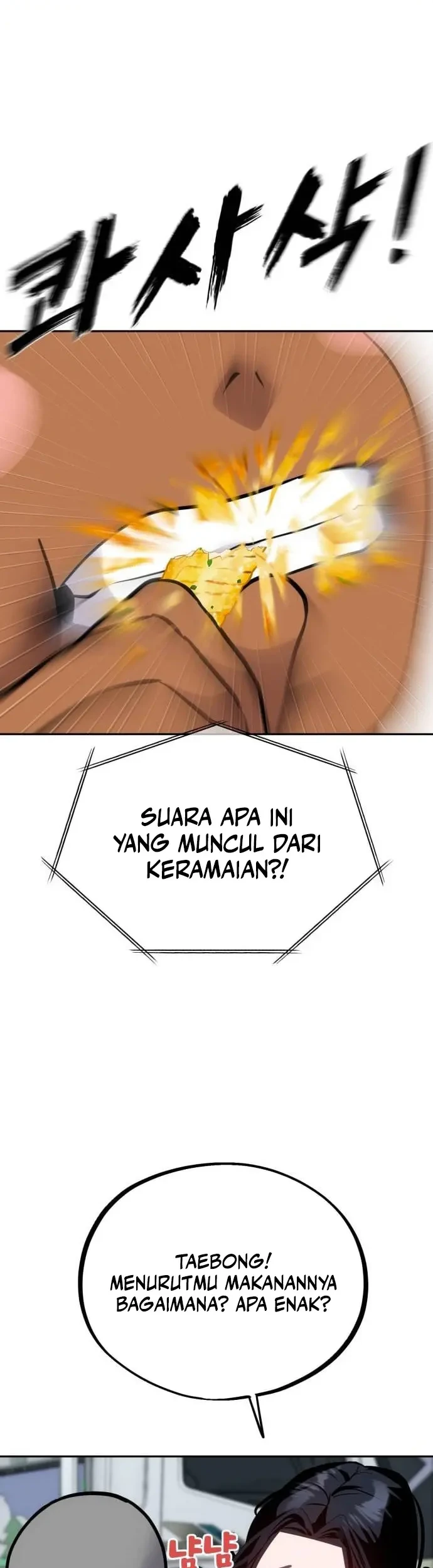 Godeokchun's Food Truck Chapter 18 Gambar 48