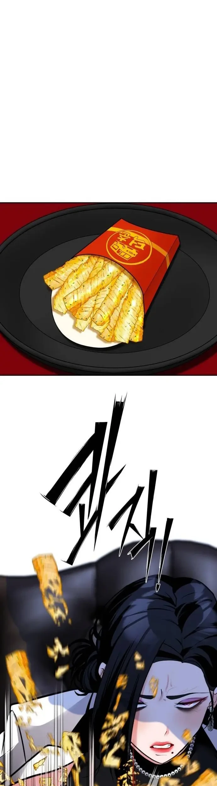 Godeokchun's Food Truck Chapter 18 Gambar 58