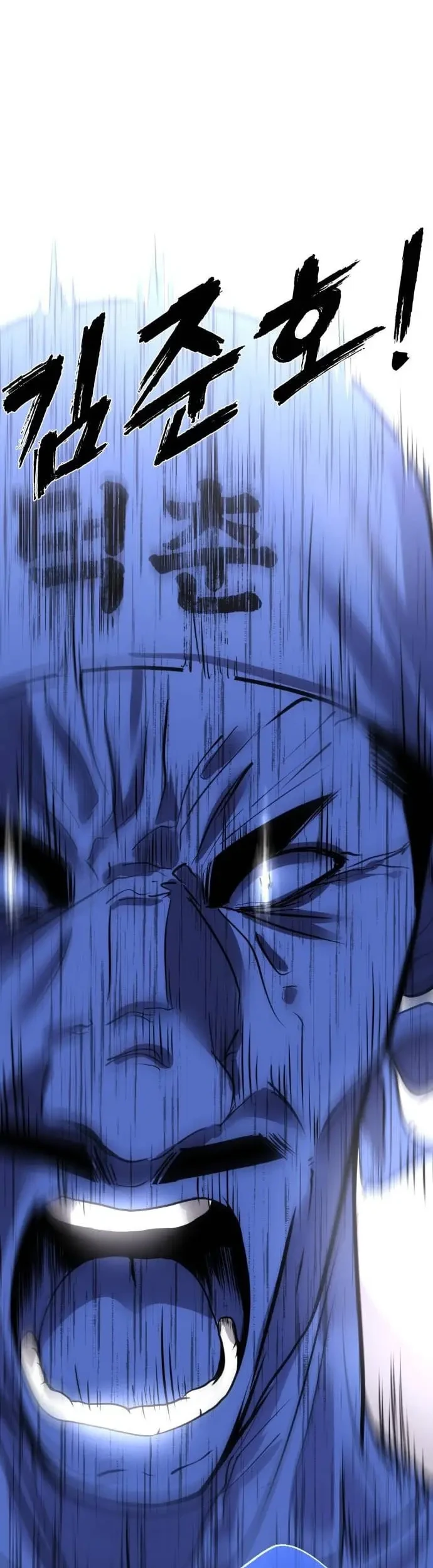 Godeokchun's Food Truck Chapter 18 Gambar 11